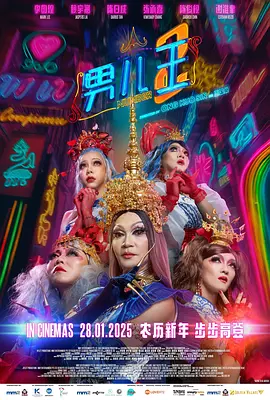 精品久久ai
